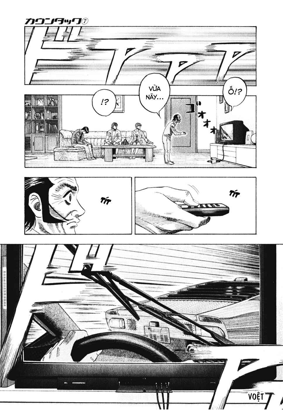 Chapter 58 - Page 11