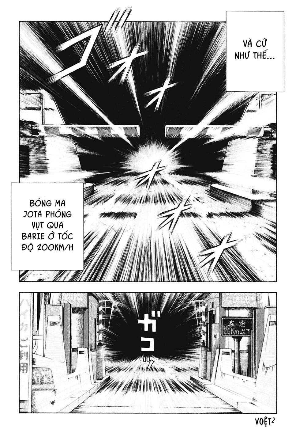Chapter 58 - Page 4