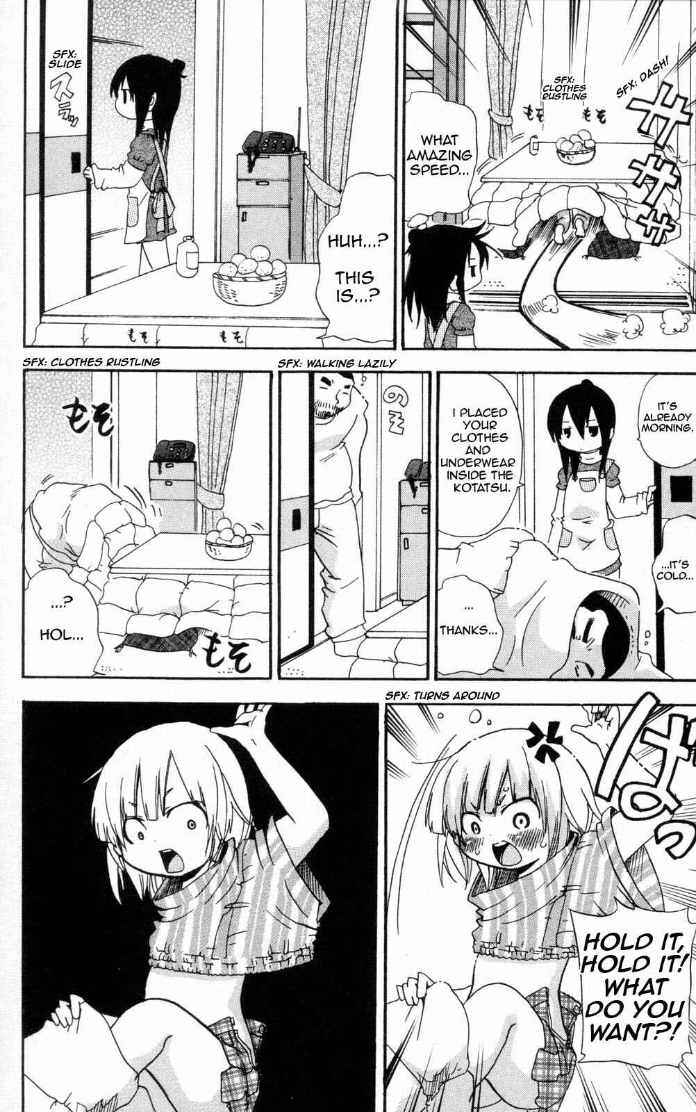 Chapter 80 - Page 2