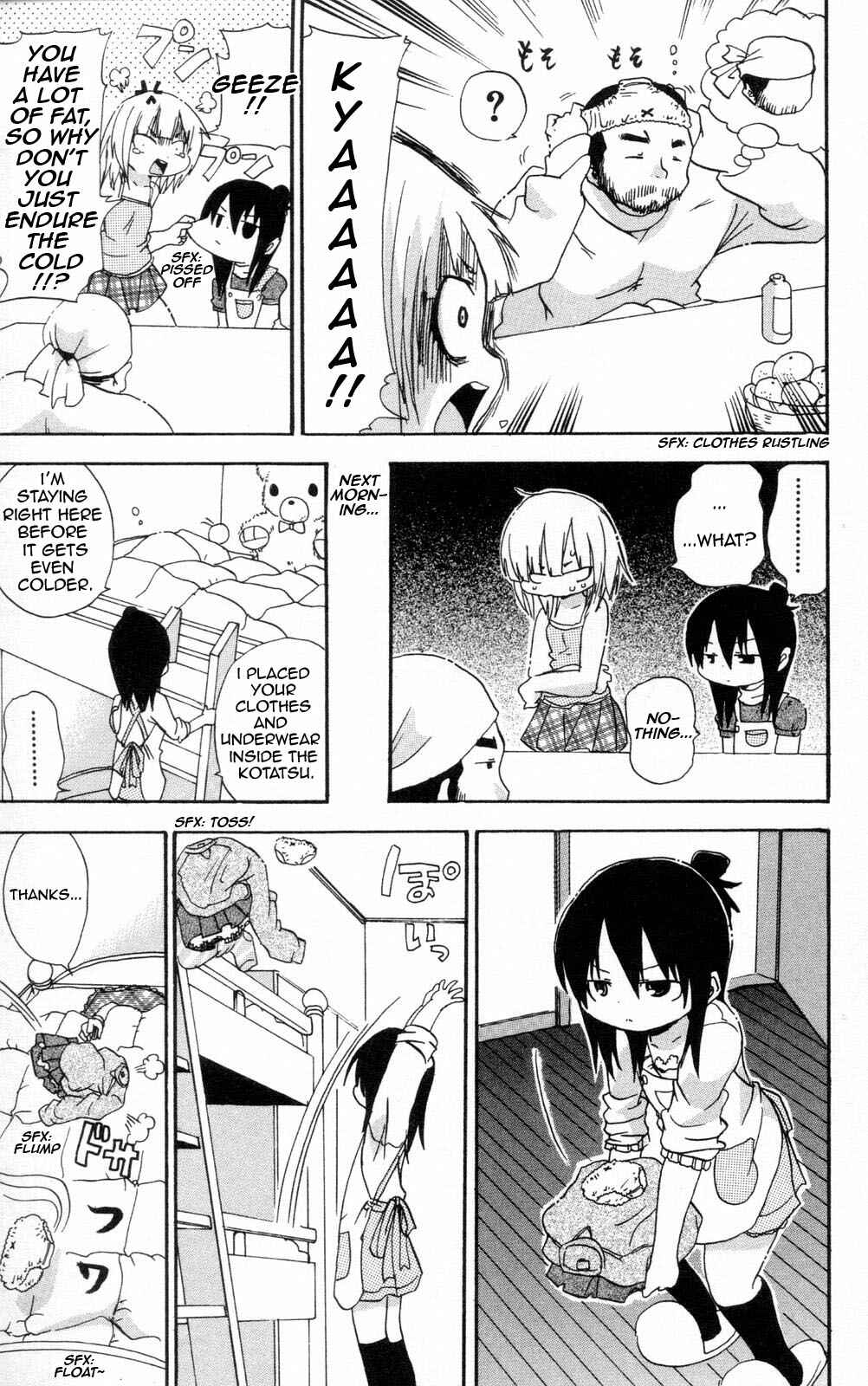 Chapter 80 - Page 3