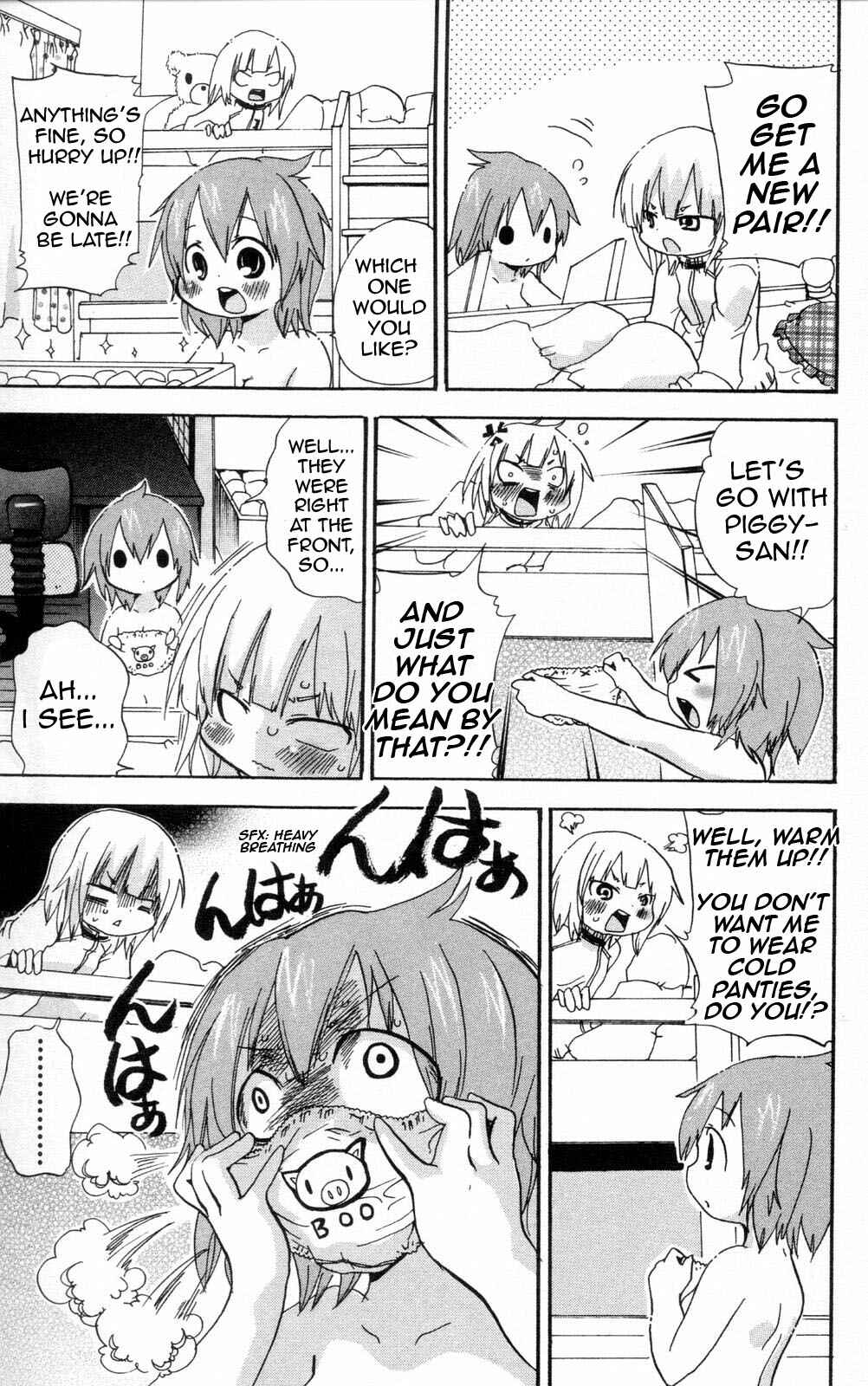 Chapter 80 - Page 7