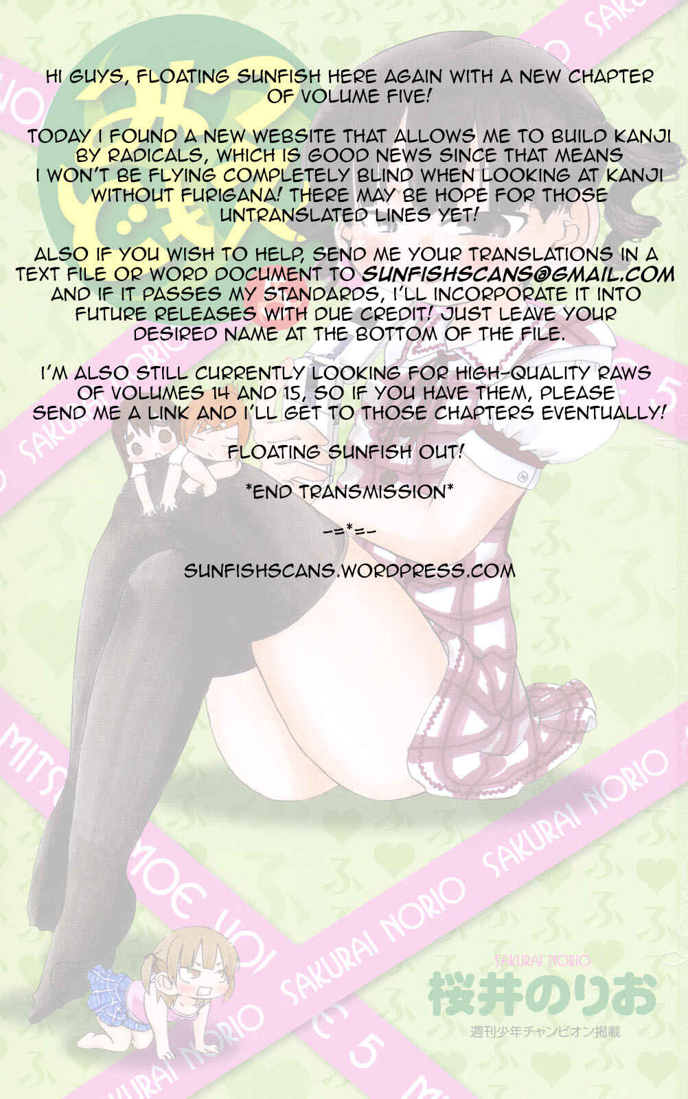 Chapter 80 - Page 9