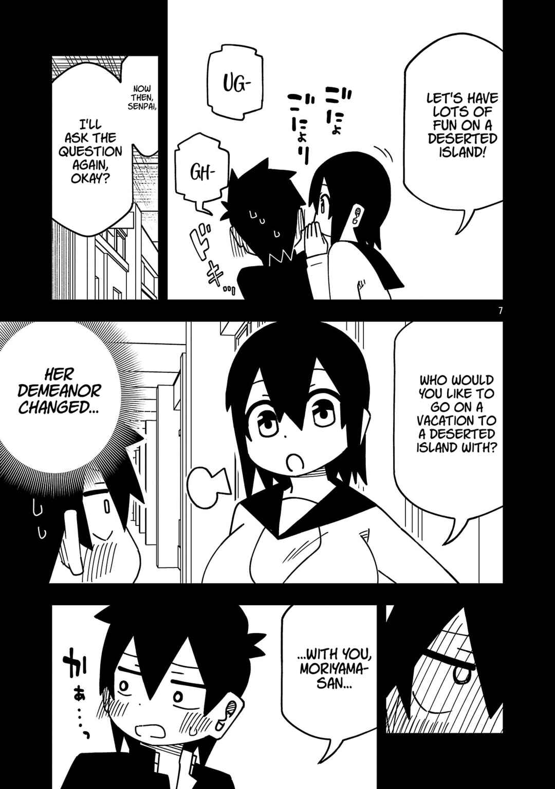 Chapter 149 - Page 7
