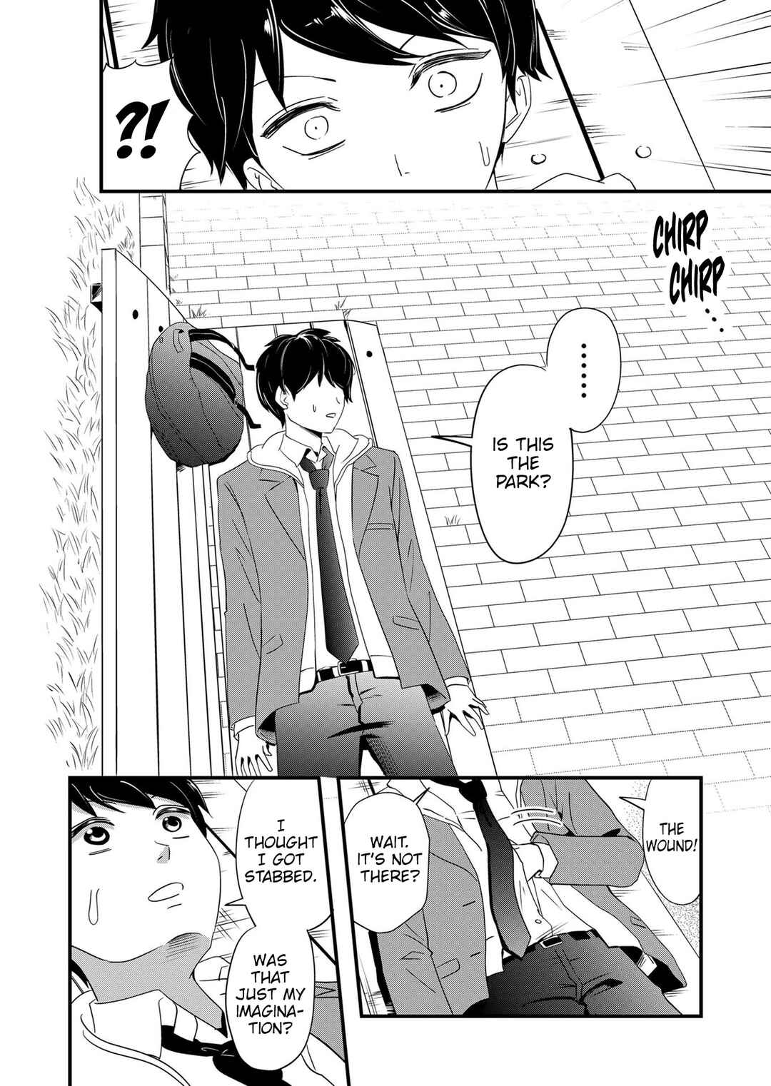 Chapter 1 - Page 17