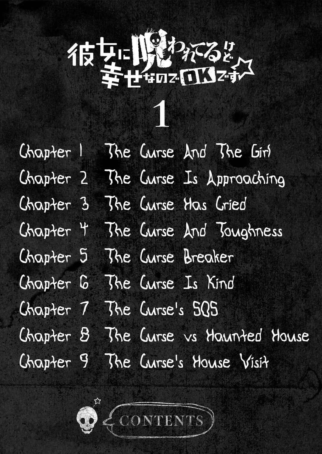 Chapter 1 - Page 3