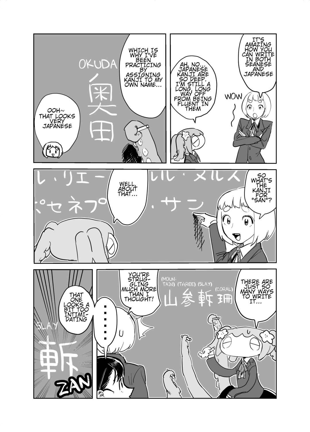 Chapter 3 - Page 4