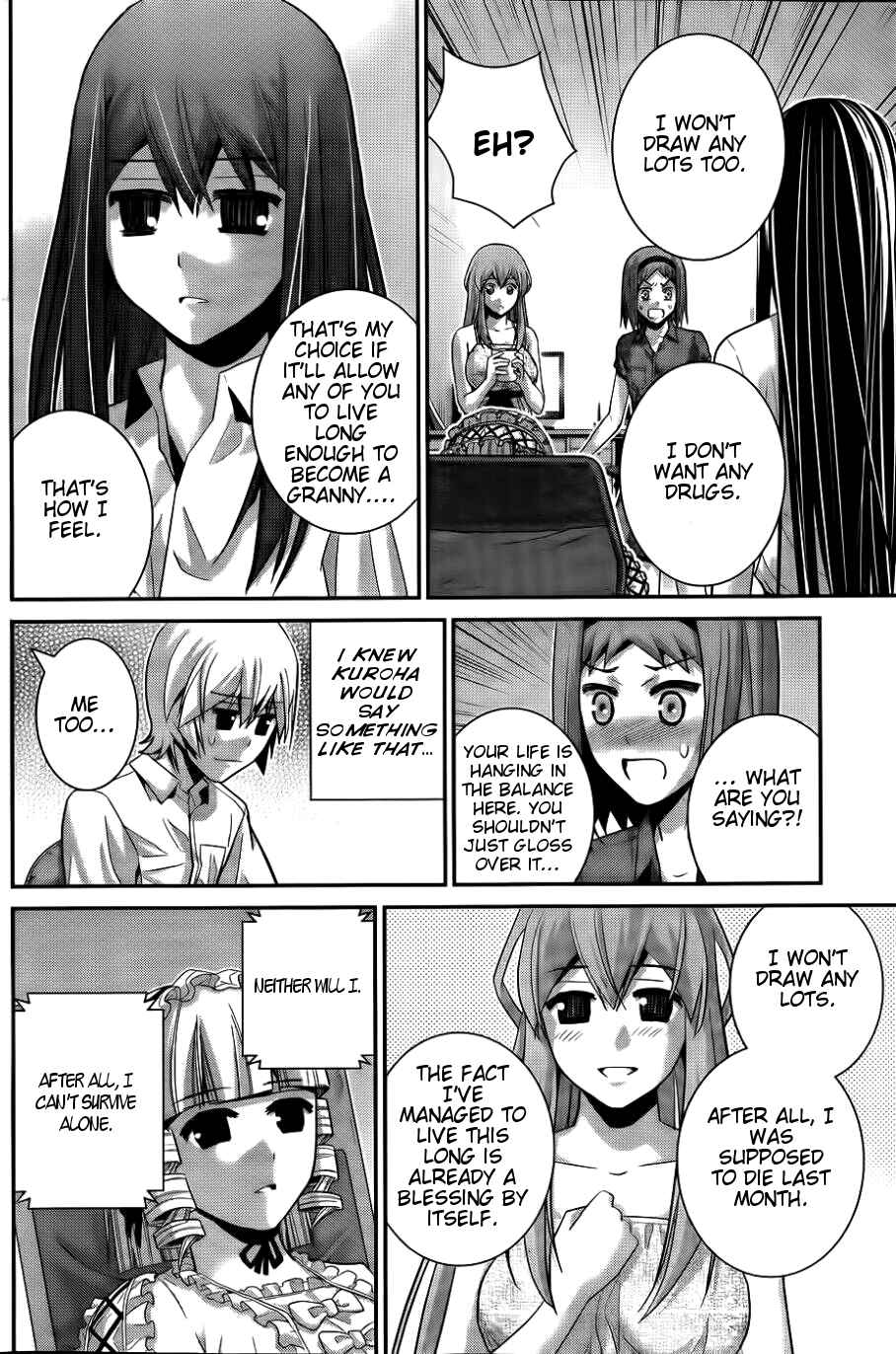 Chapter 69 - Page 15