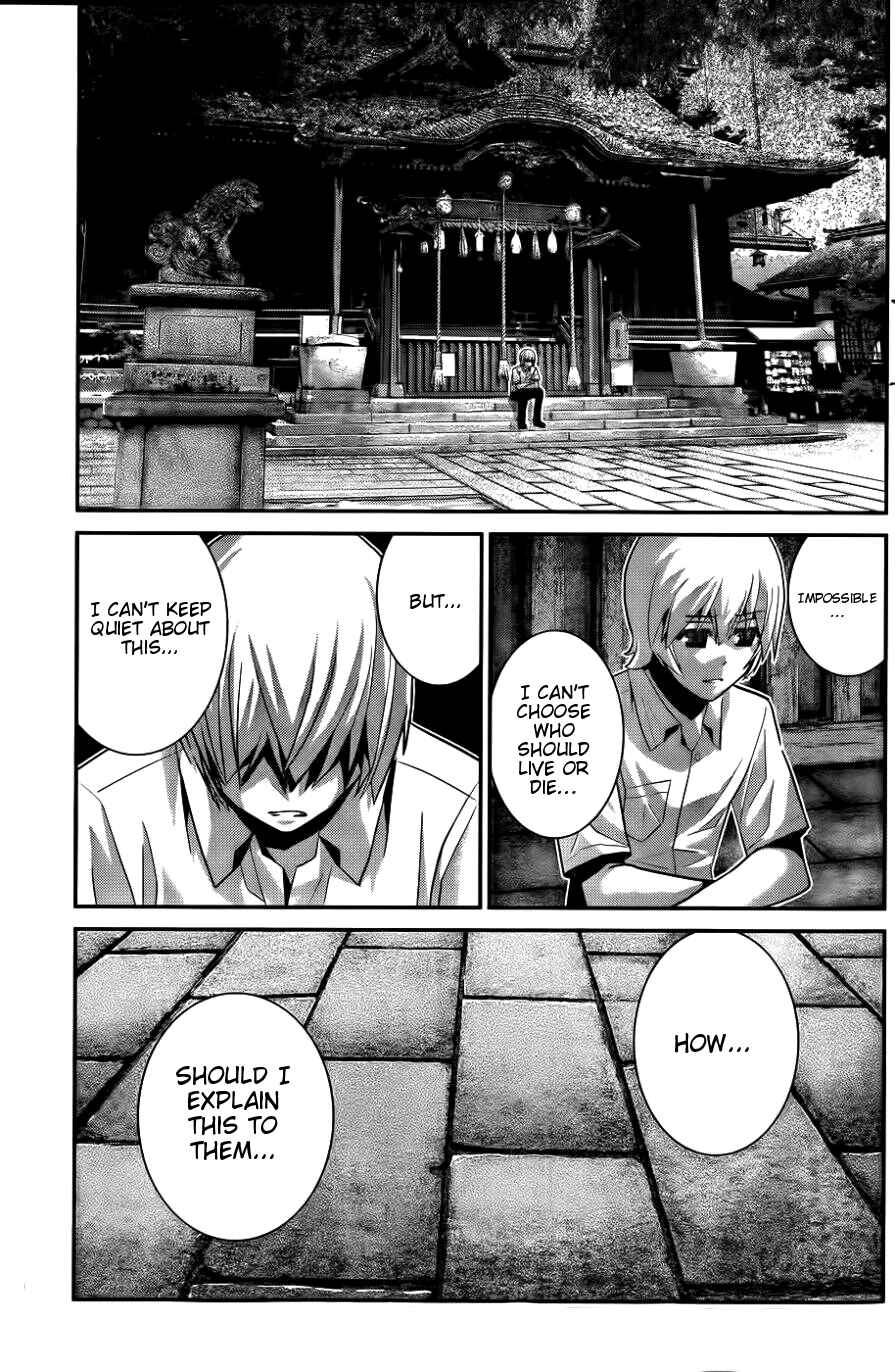 Chapter 69 - Page 4