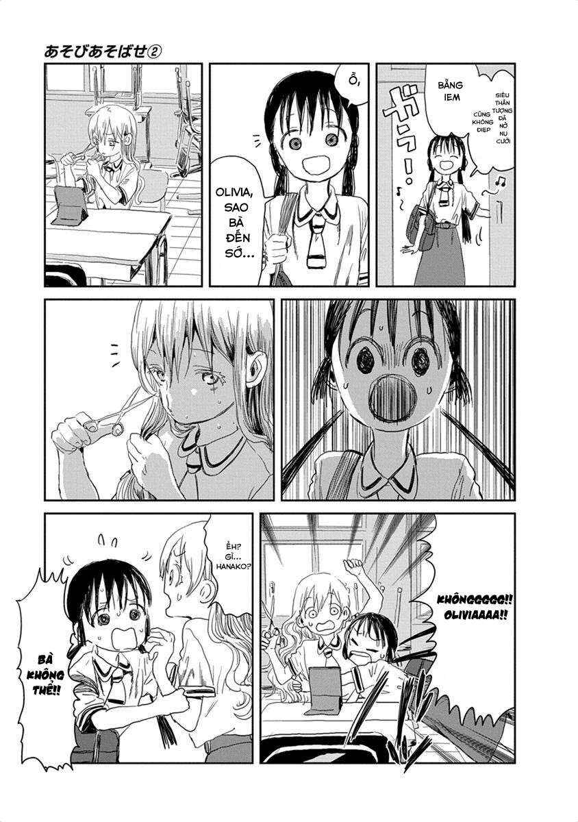Chapter 20 - Page 4