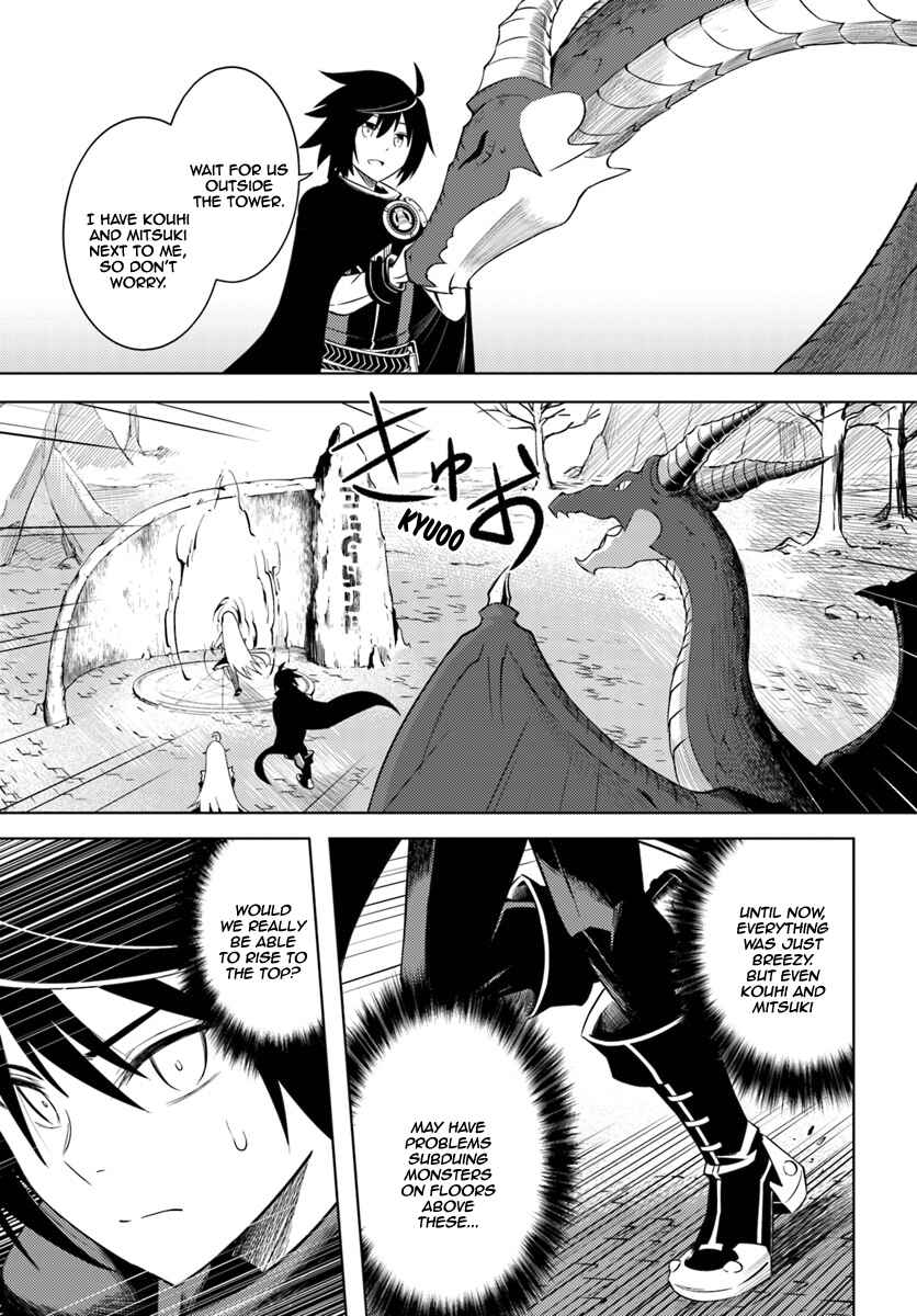 Chapter 3 - Page 24