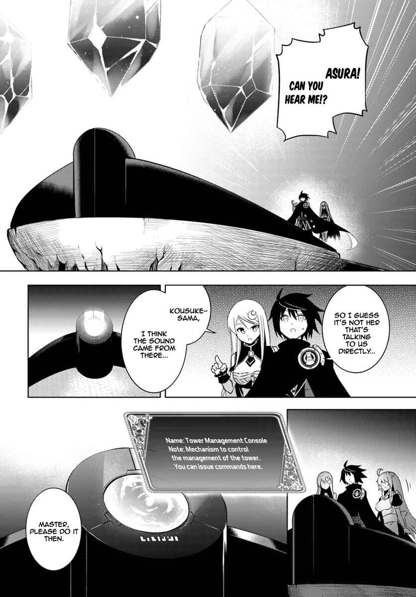 Chapter 3 - Page 29