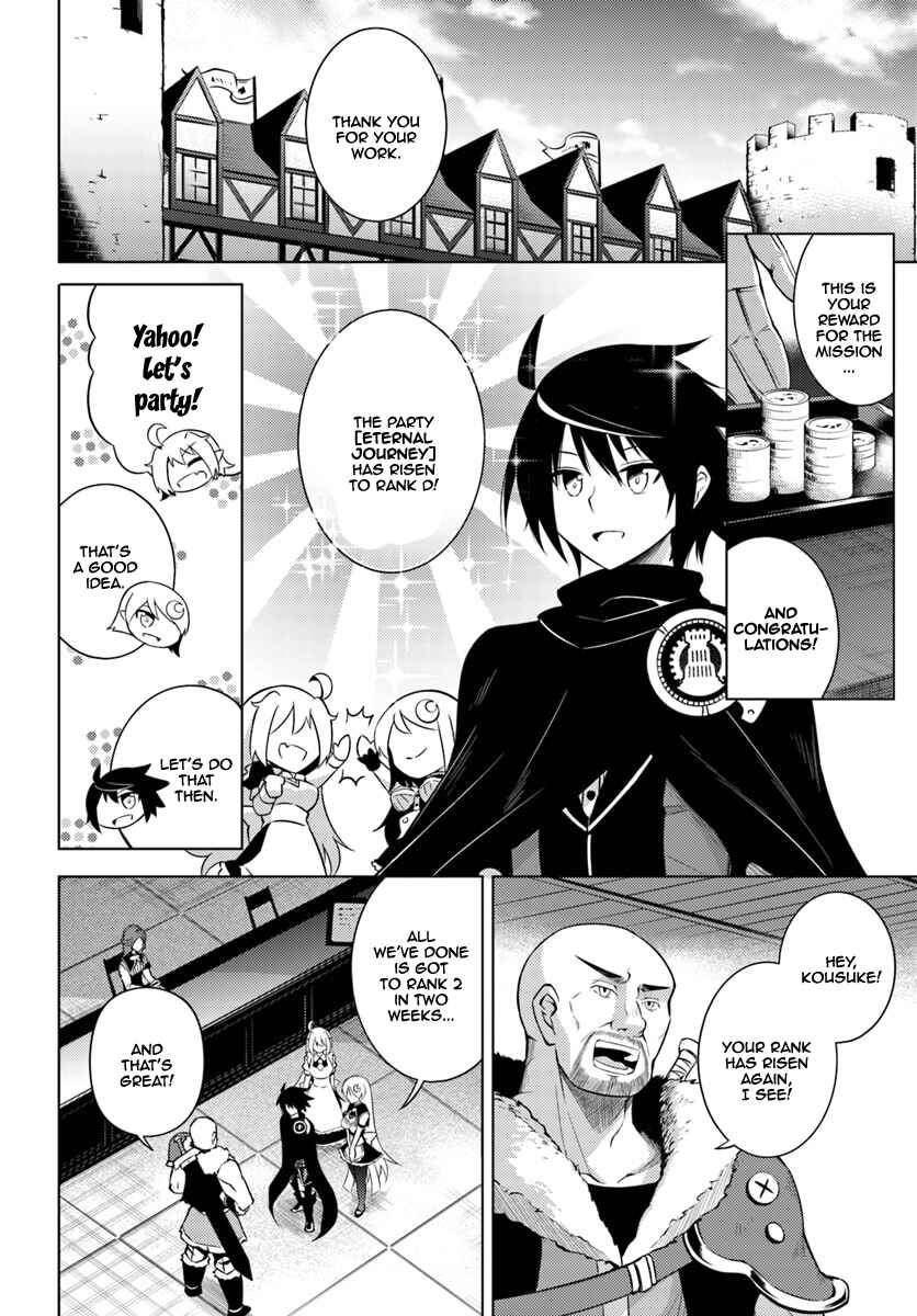 Chapter 3 - Page 6