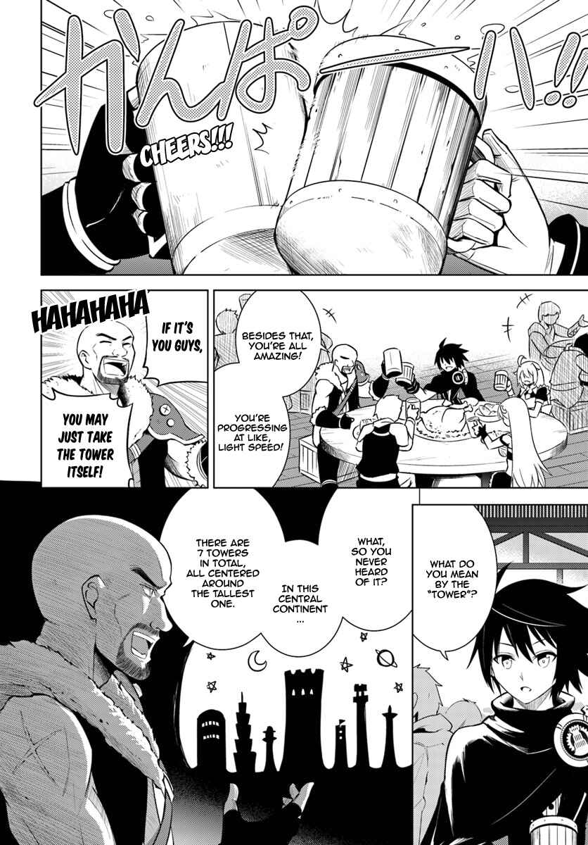 Chapter 3 - Page 8