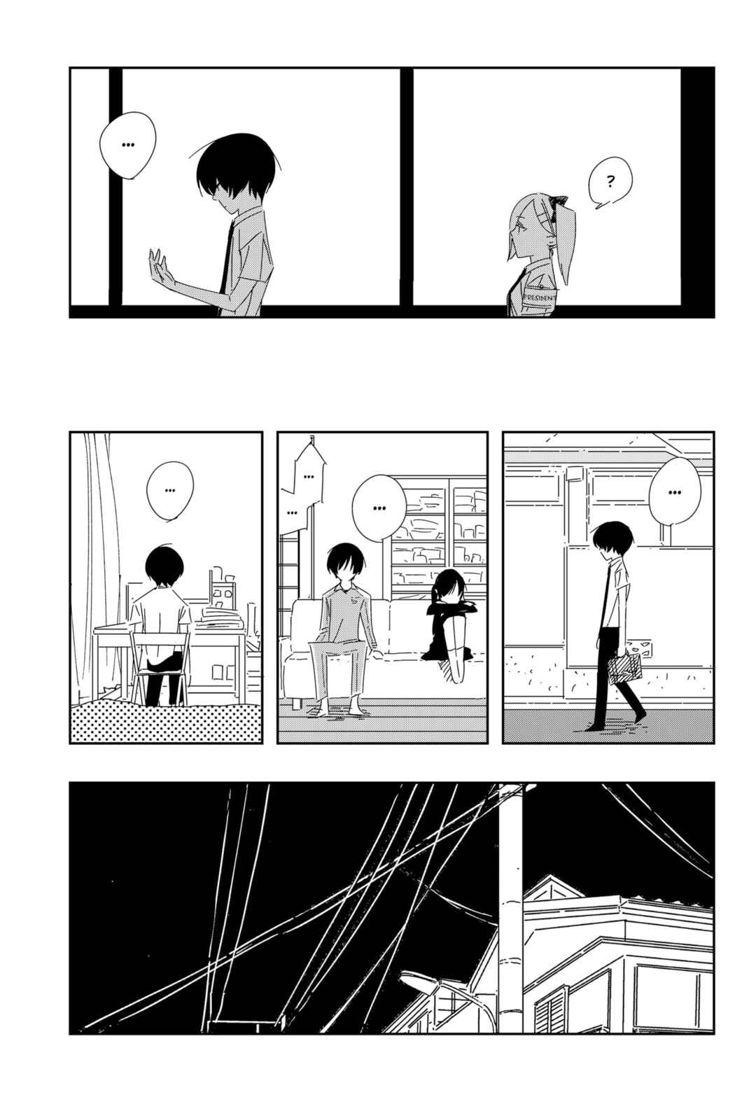 Chapter 7 - Page 26