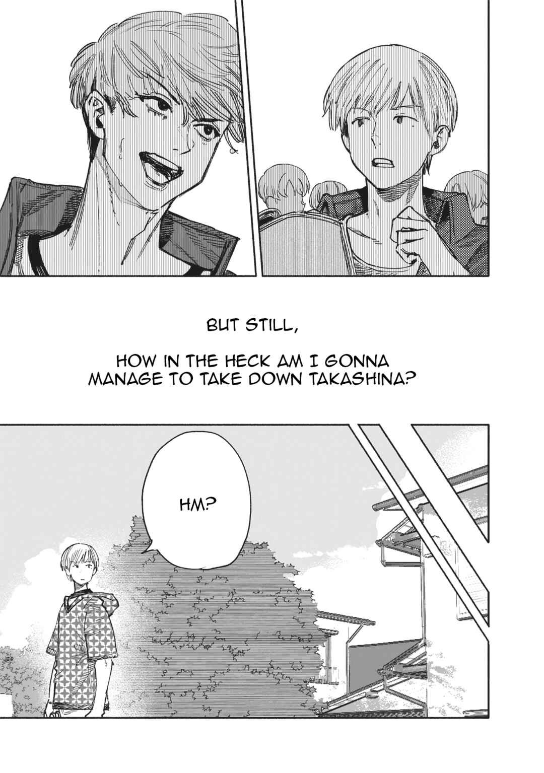 Chapter ? - Page 71