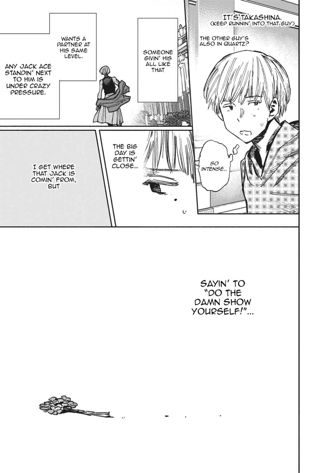 Chapter ? - Page 75