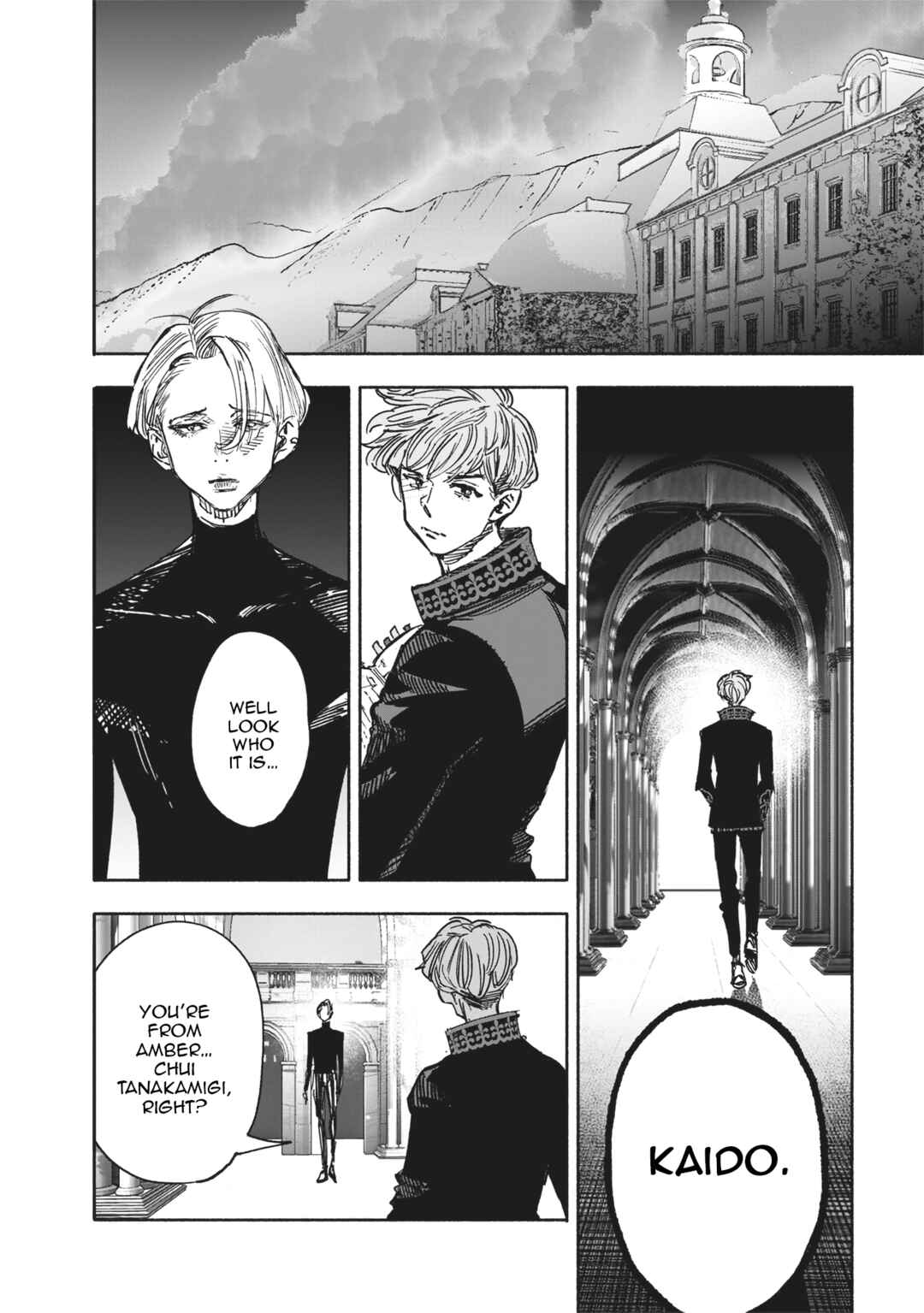 Chapter ? - Page 76