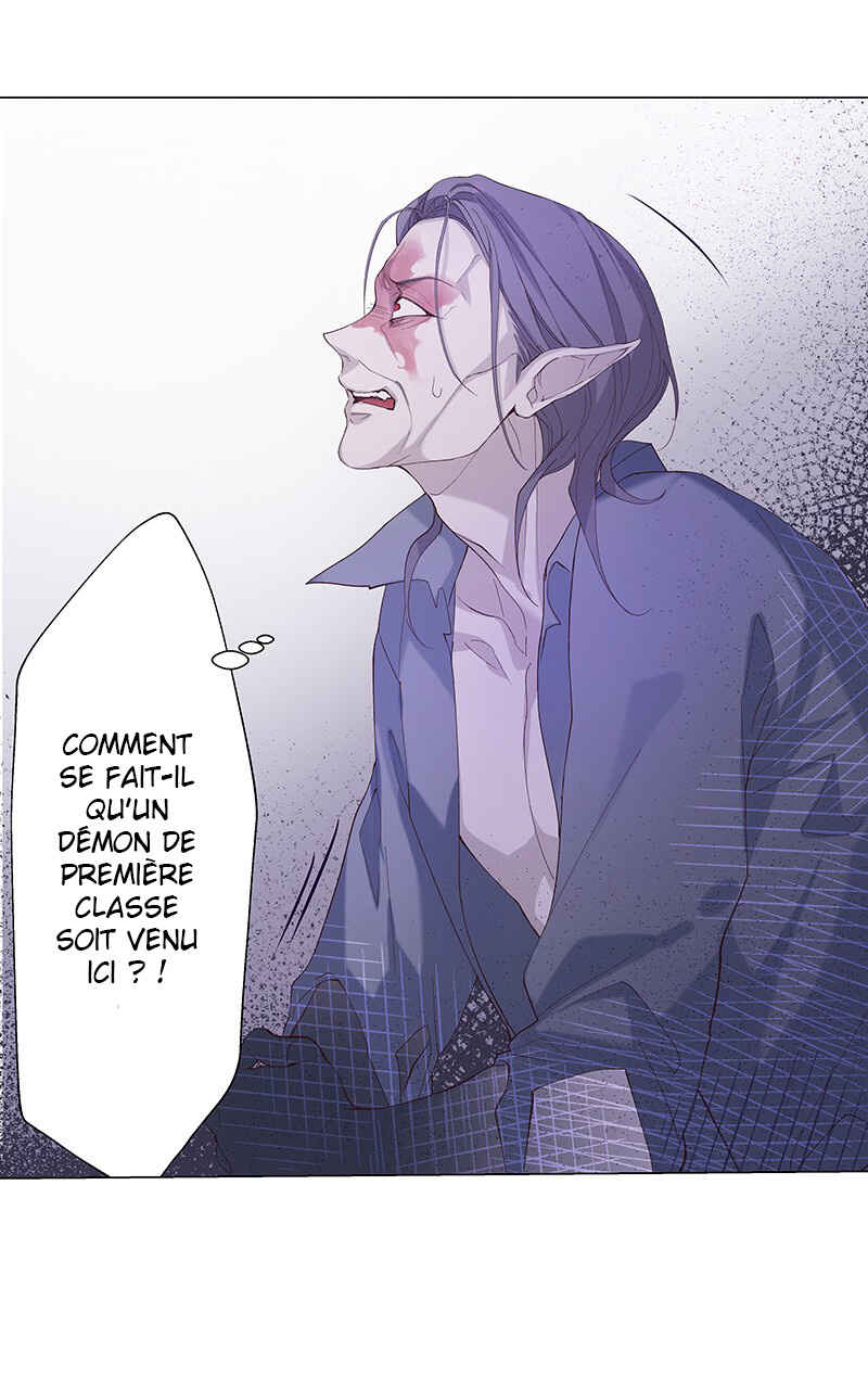 Chapter 2 - Page 2