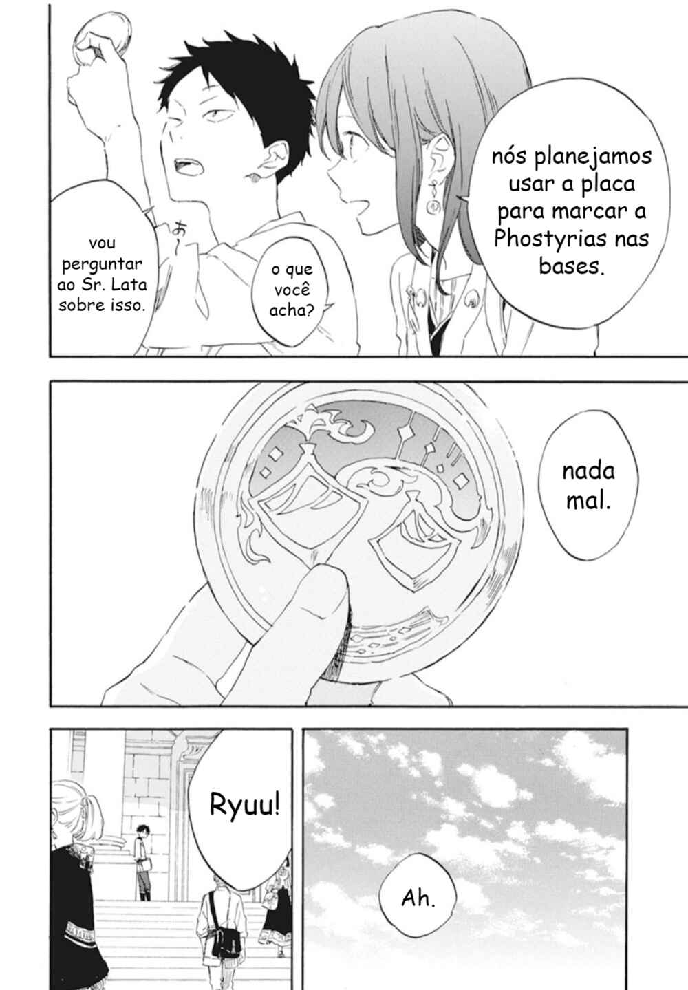 Chapter 128 - Page 18