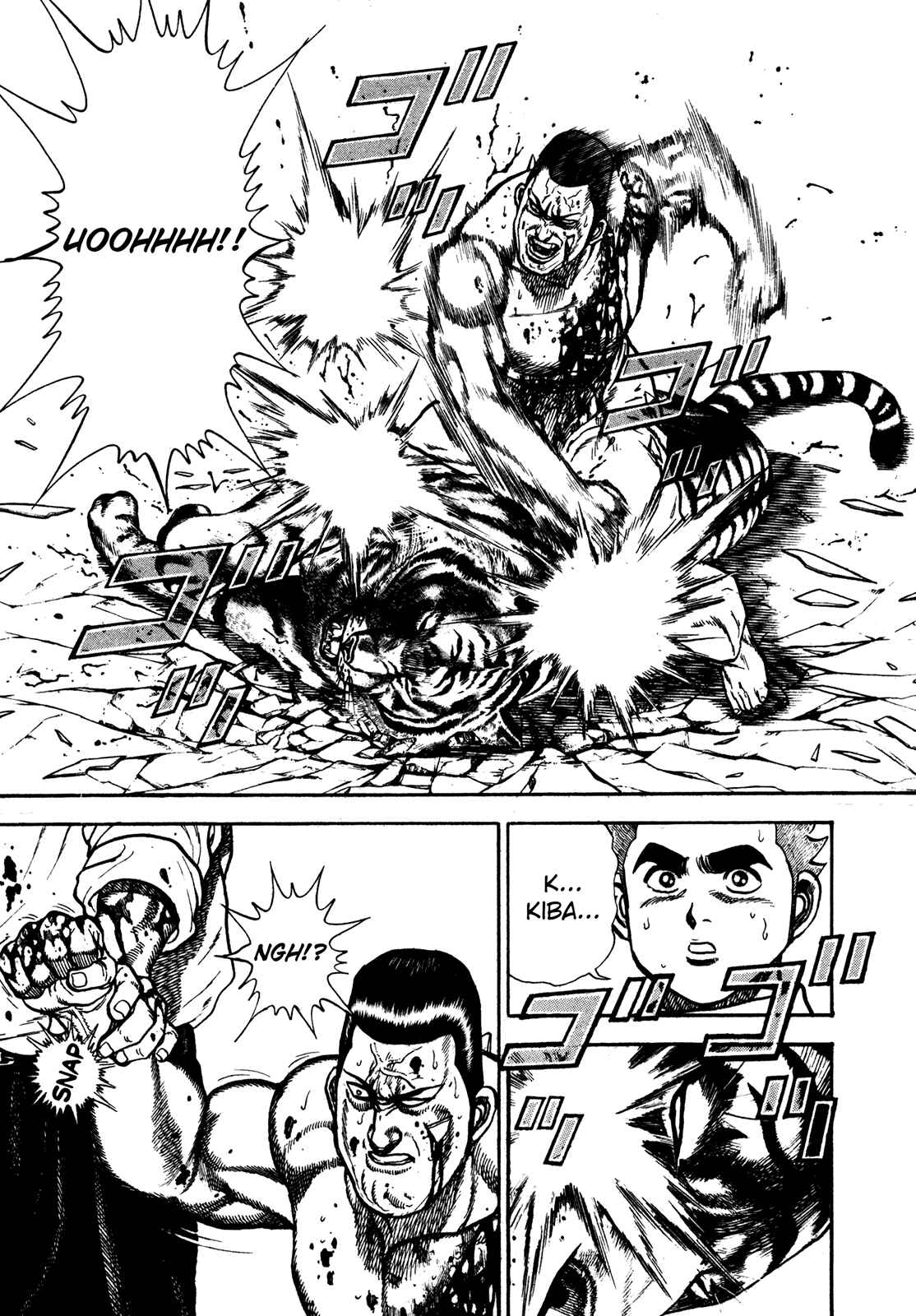 Chapter 210 - Page 15