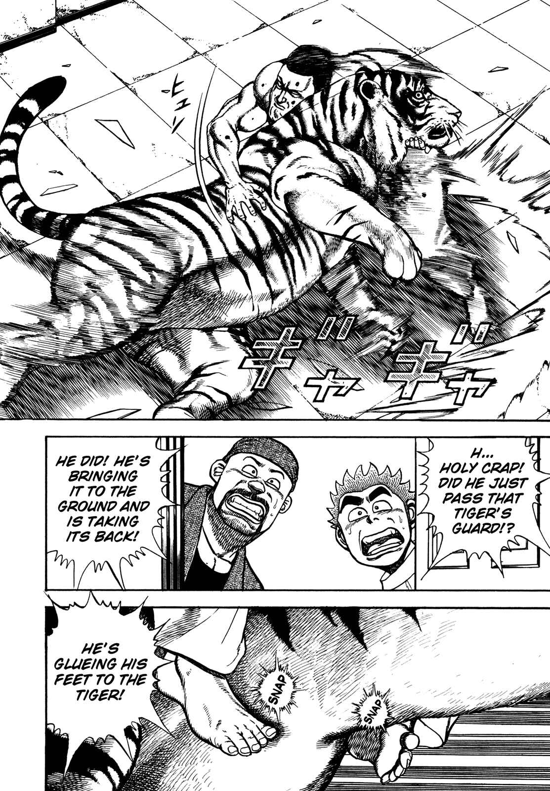 Chapter 210 - Page 7