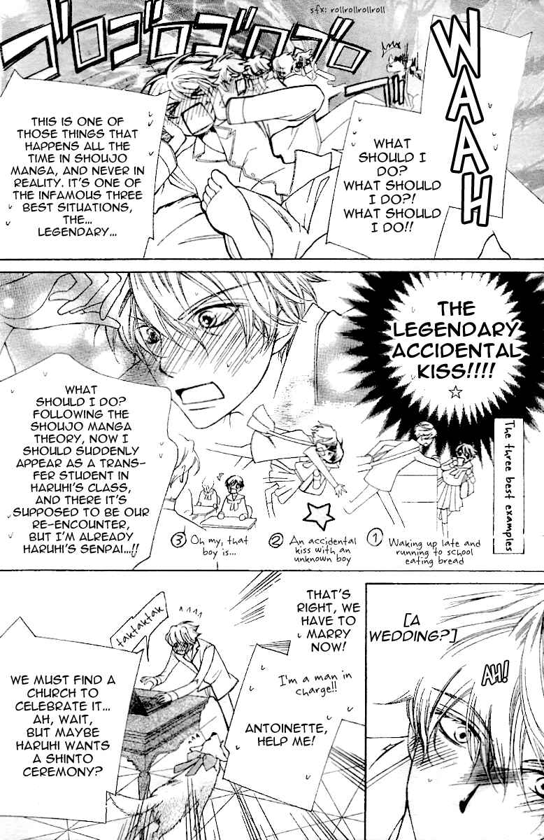 Chapter 73 - Page 5