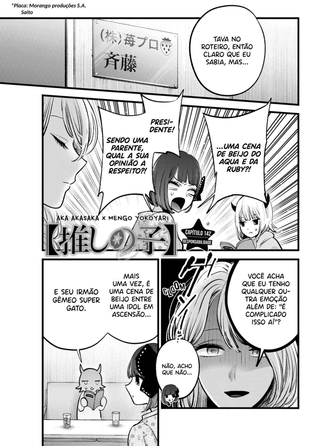 Chapter 142 - Page 2