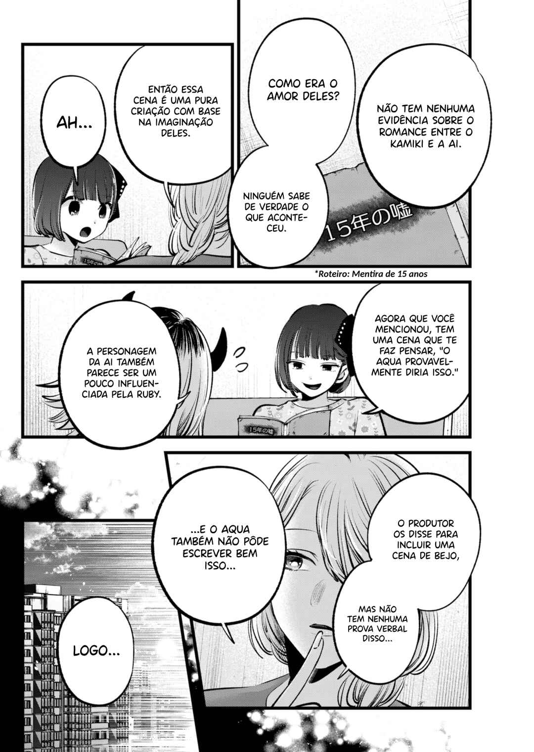 Chapter 142 - Page 5