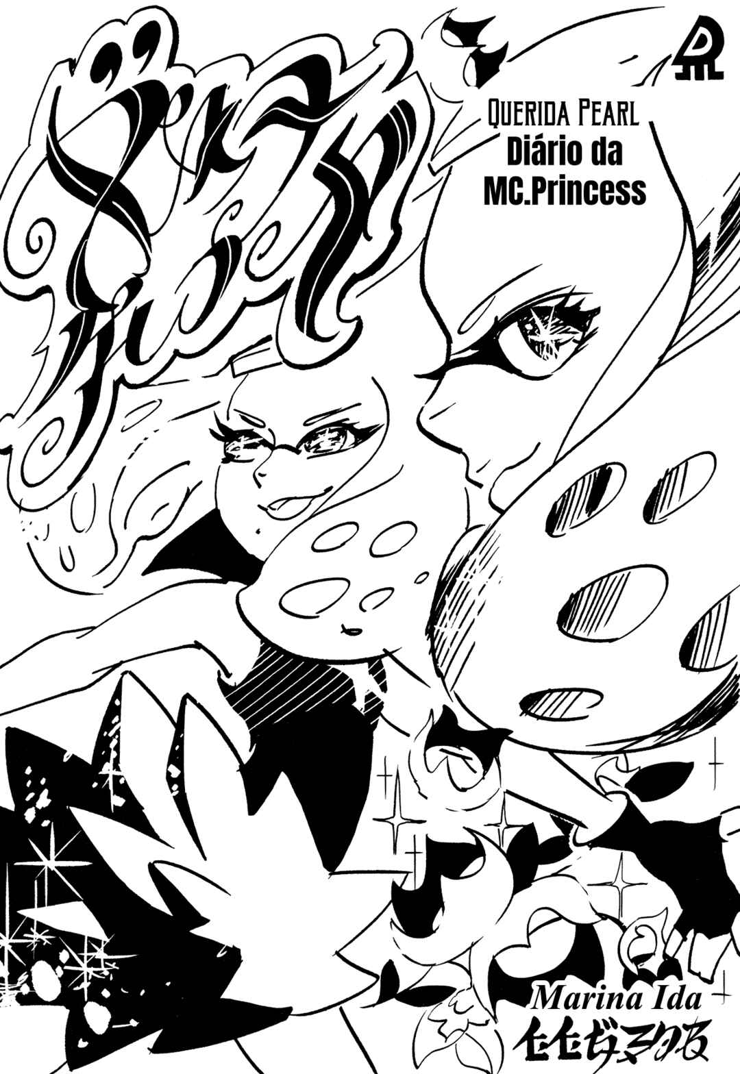Chapter 39.7 - Page 1