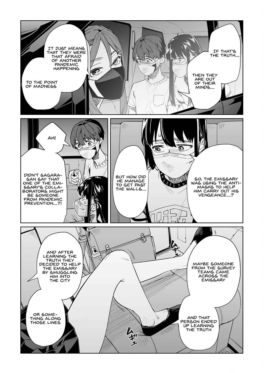 Chapter 33 - Page 20