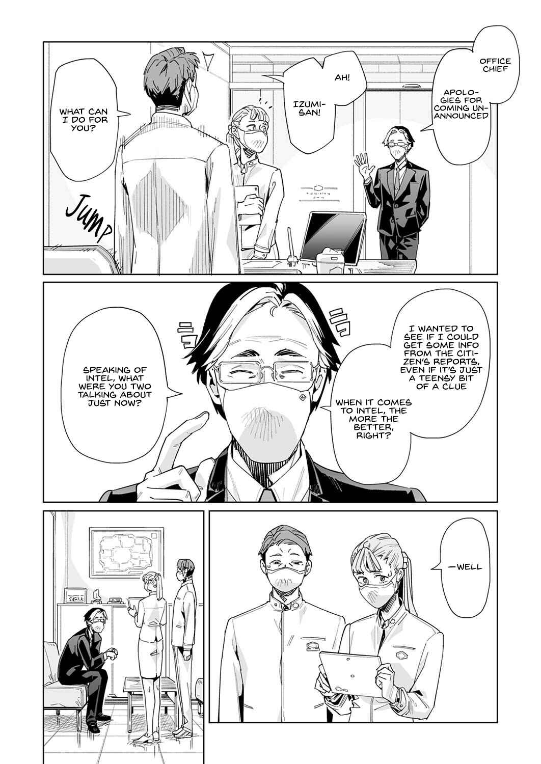 Chapter 33 - Page 4
