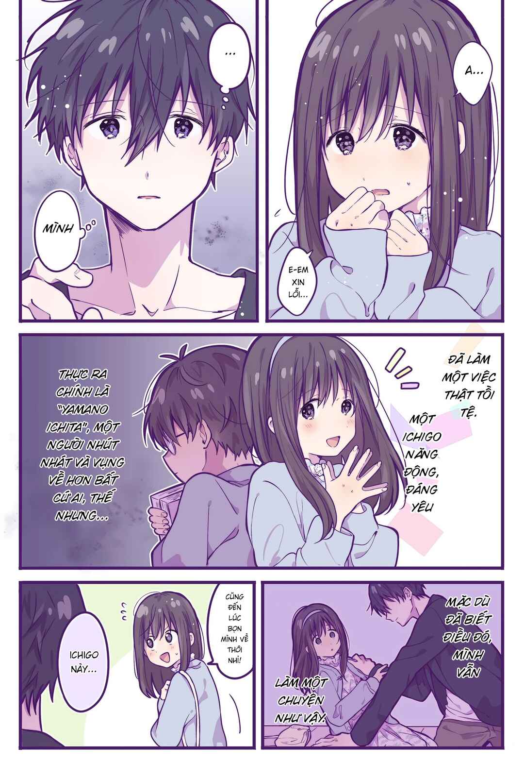 Chapter 15 - Page 2