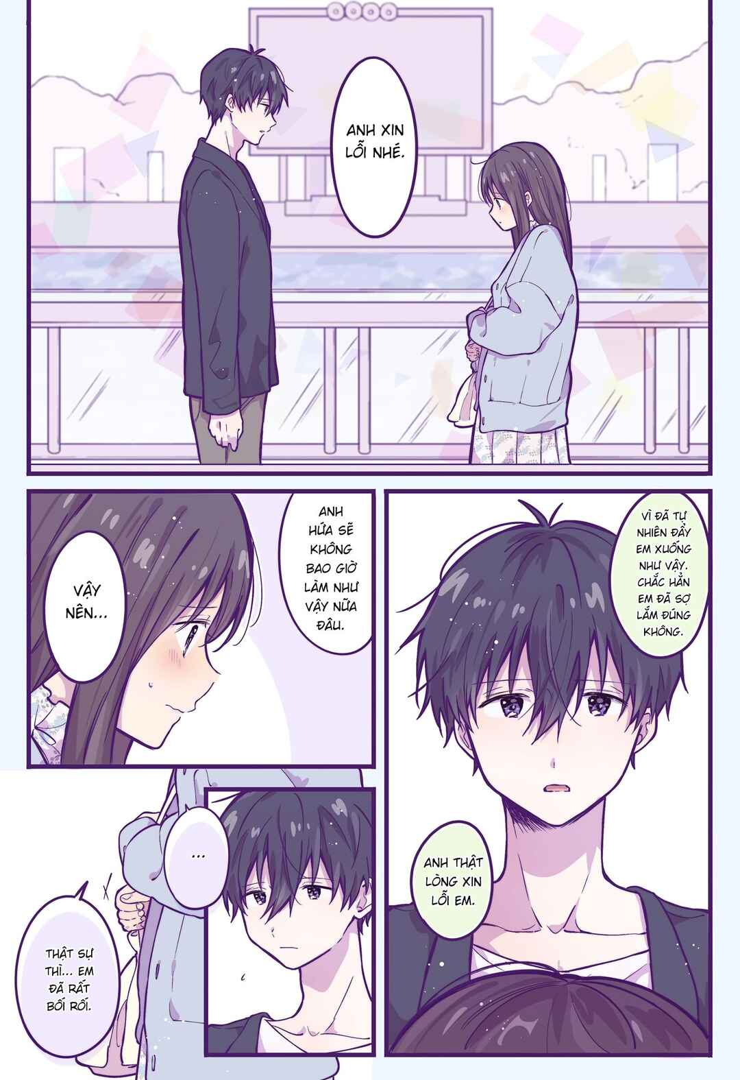 Chapter 15 - Page 3