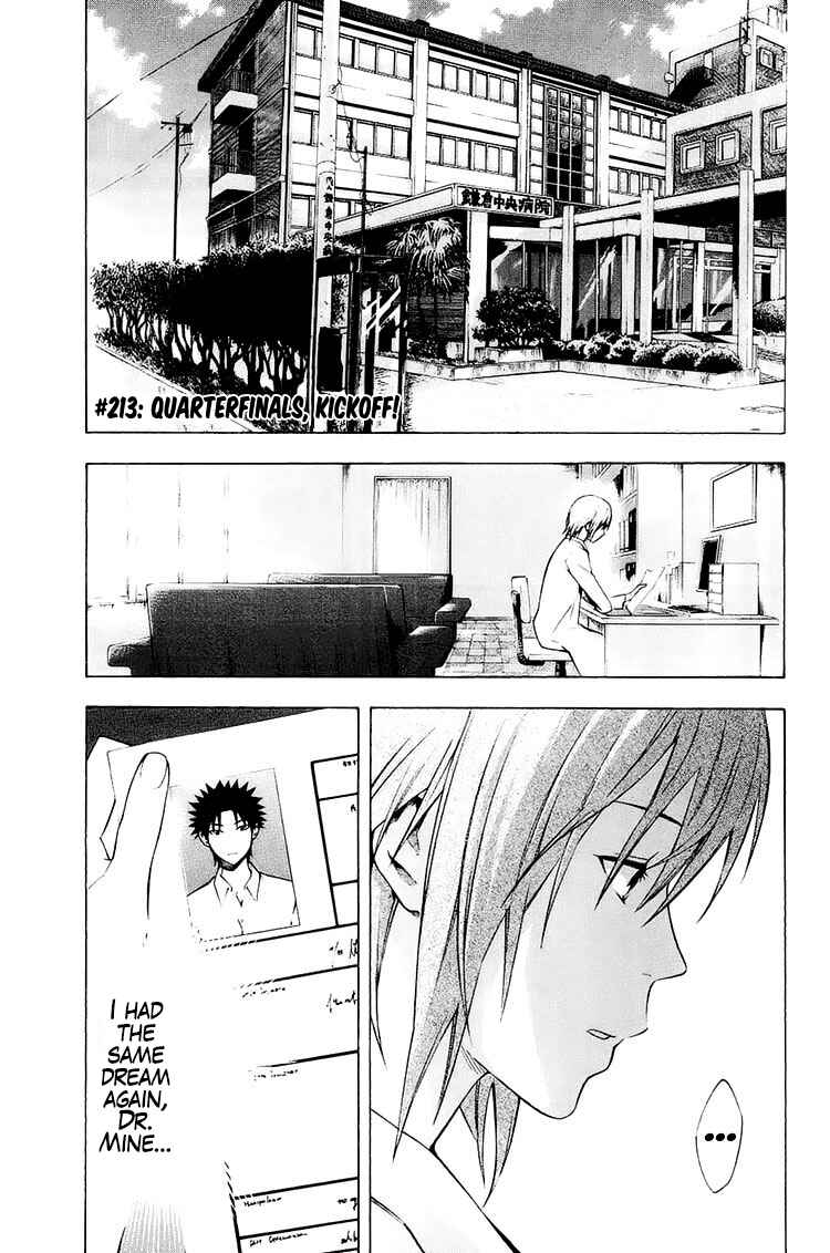 Chapter 213 - Page 2
