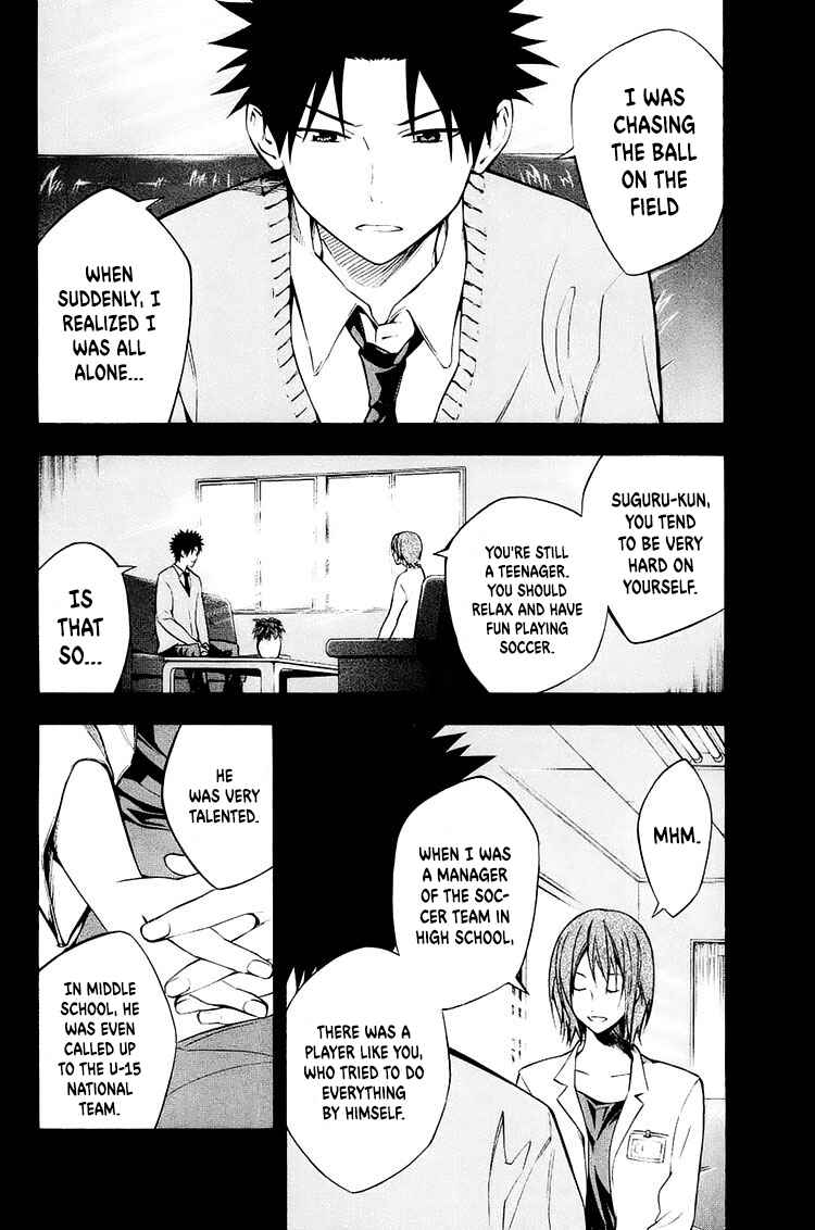 Chapter 213 - Page 3