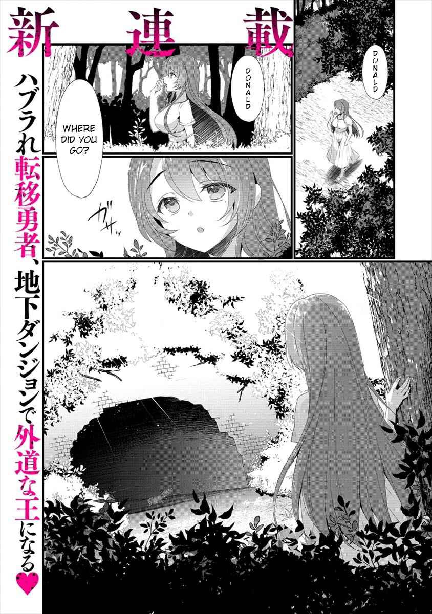 Chapter 1 - Page 1