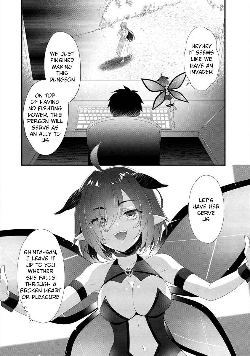 Chapter 1 - Page 2