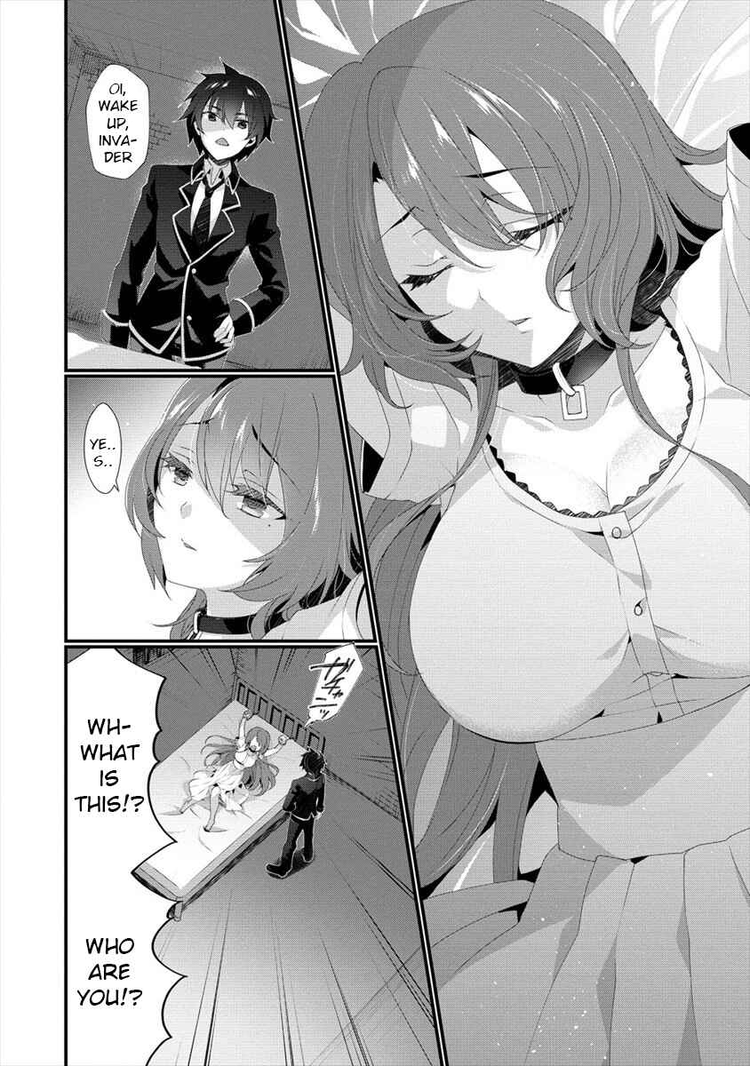 Chapter 1 - Page 5