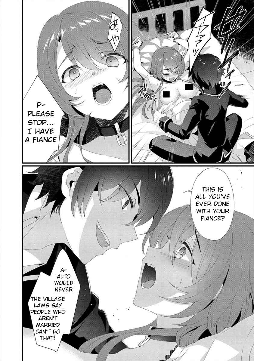 Chapter 1 - Page 7