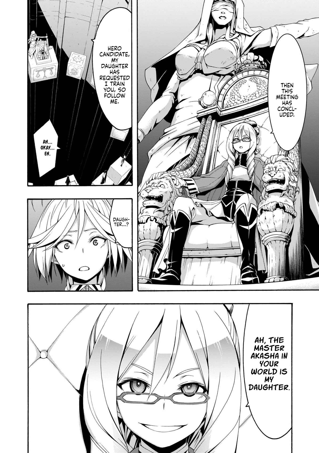 Chapter 112 - Page 15