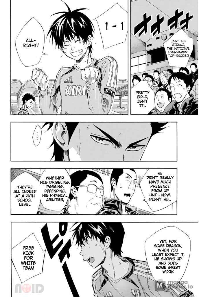 Chapter 300 - Page 10
