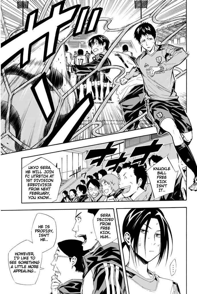 Chapter 300 - Page 11