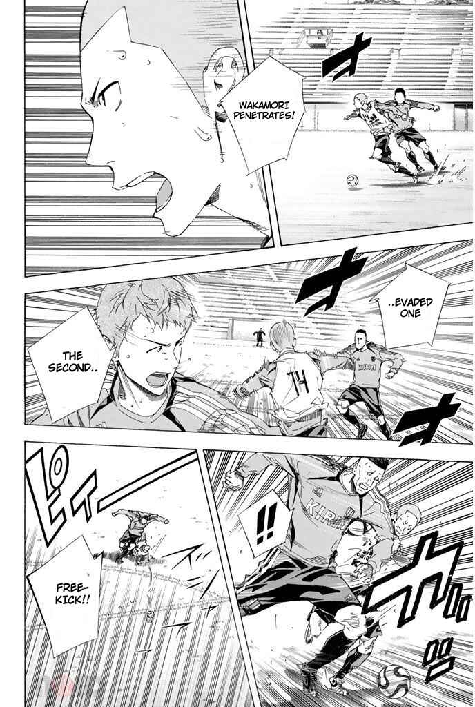 Chapter 300 - Page 12