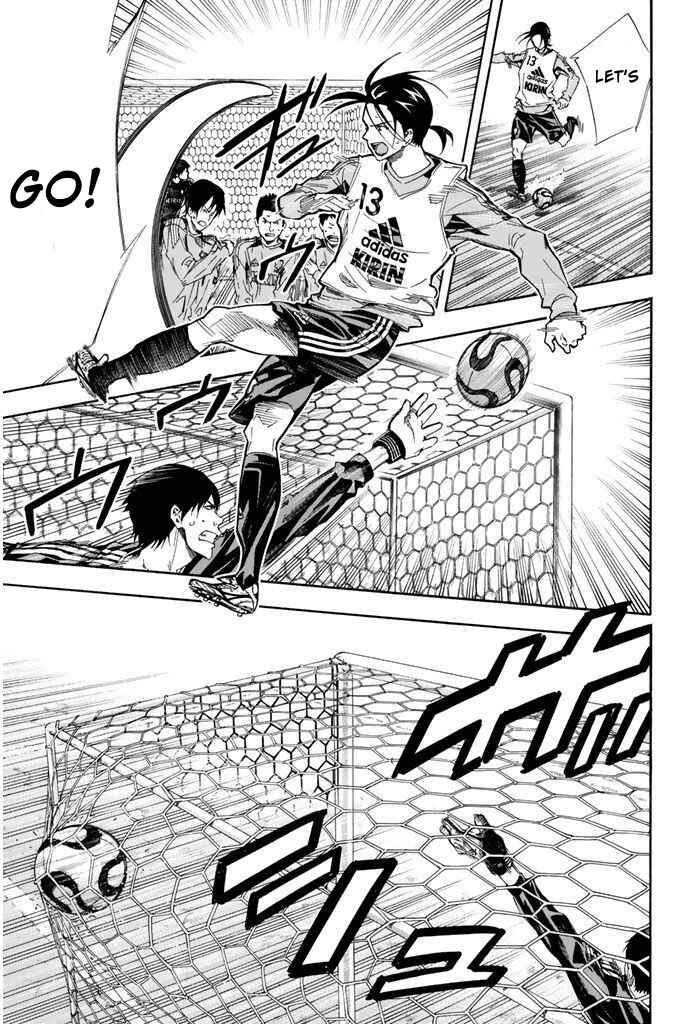 Chapter 300 - Page 15