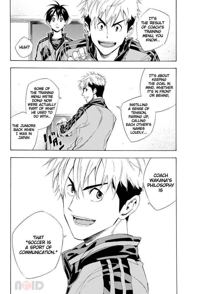 Chapter 300 - Page 18