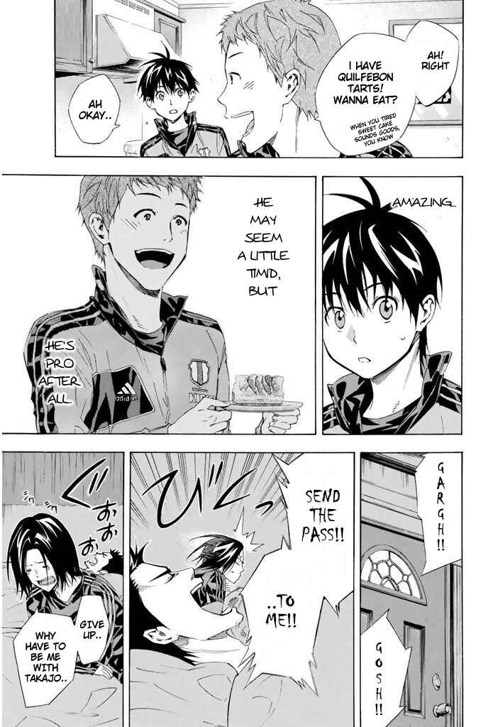 Chapter 300 - Page 3