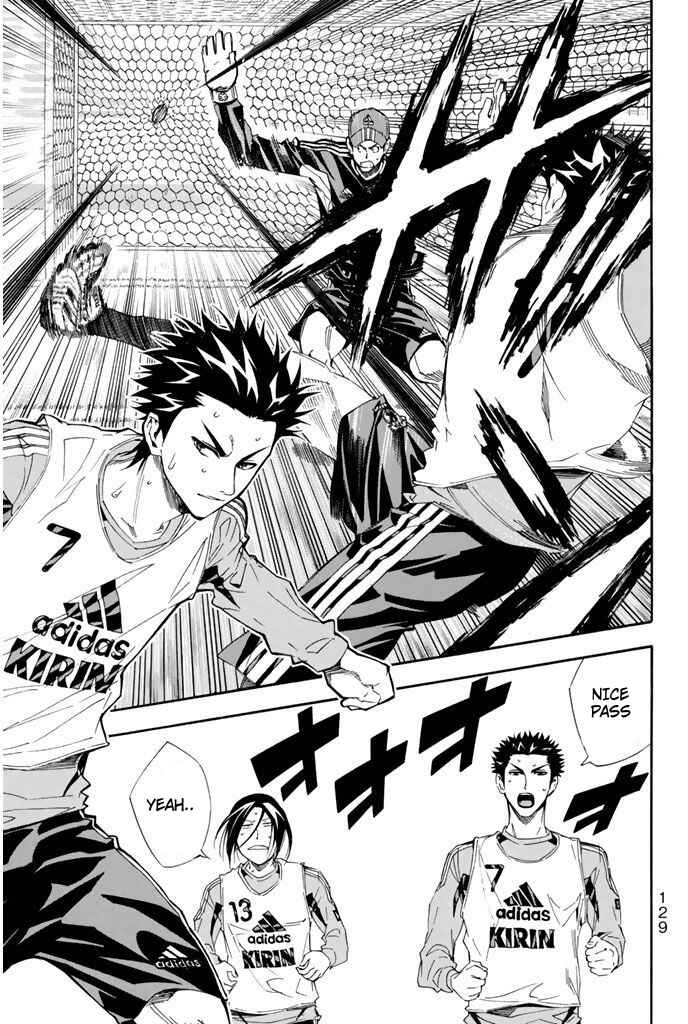 Chapter 300 - Page 5