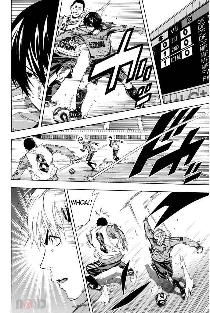 Chapter 300 - Page 6