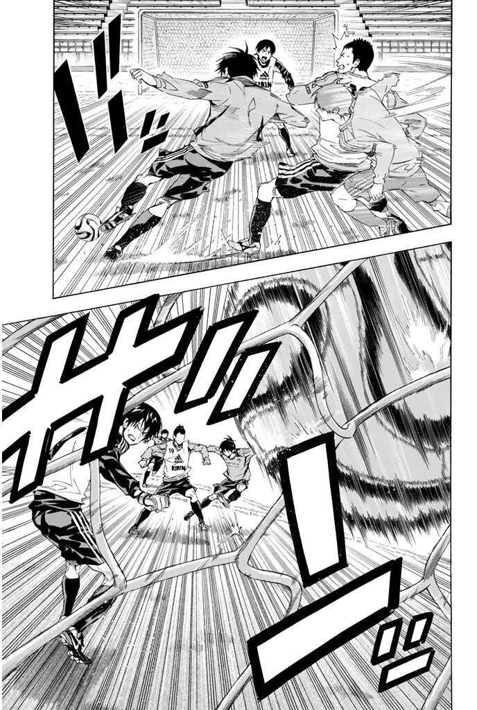Chapter 300 - Page 9