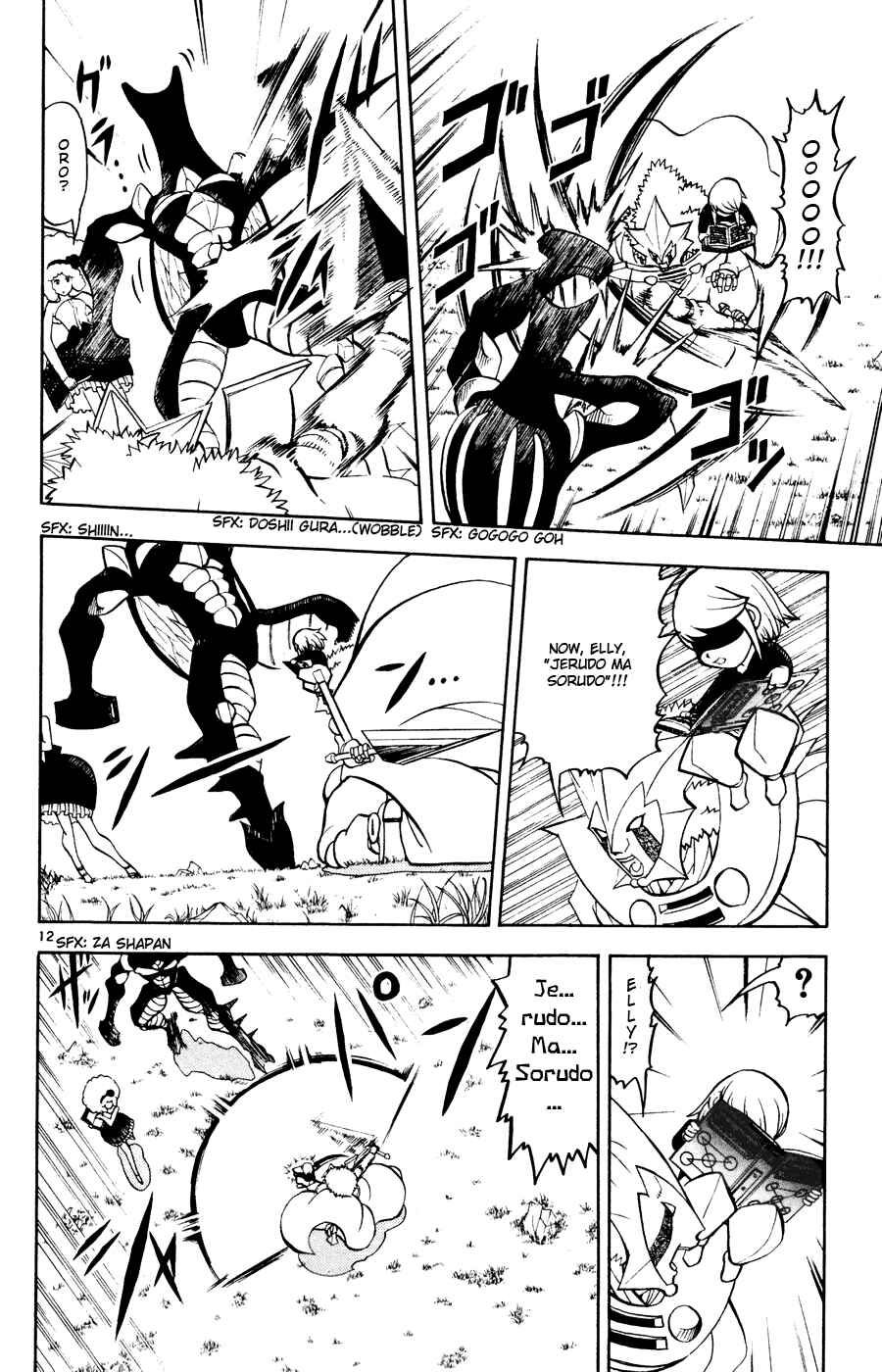 Chapter 281 - Page 12